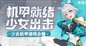 中国人在泰遭警察平民绑架勒索