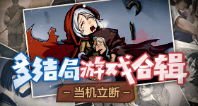 处破女处破全过荷花版