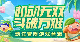 雷军谈小米设计